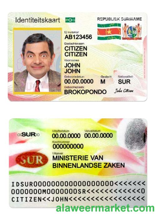 Suriname ID card